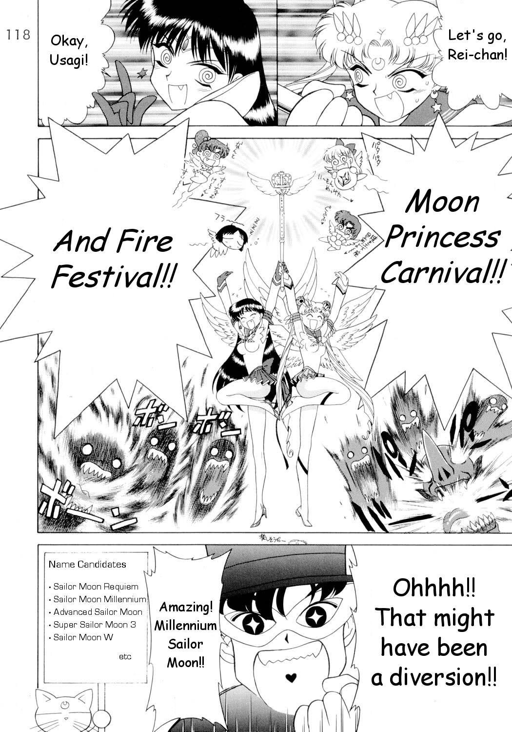 Sailor Moon Dj - Ironman Of Love 1 Manga Page 1 - Read 